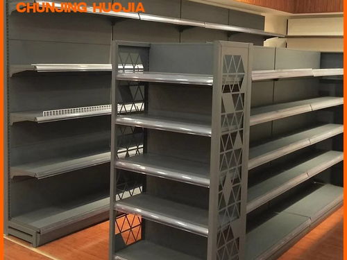 秦皇島 春景貨架 超市貨架 超市貨架批發