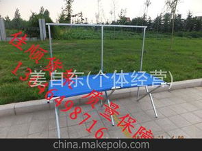 球貨架采購指南 供應商選擇、價格因素及批發(fā)市場分析