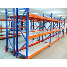 貨架批發(fā)指南 選擇凱邦貨架與中國倉儲貨架網(wǎng)的優(yōu)勢